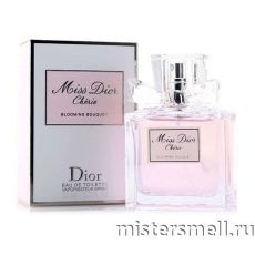 Высокого качества Christian Dior - Miss Dior Blooming Bouquet 50 ml