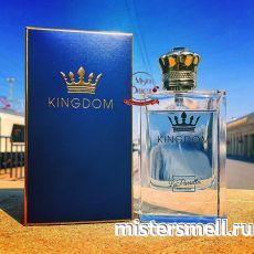 La Parretto - Kingdom, 100 ml