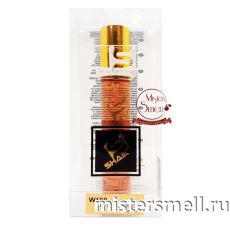 Ручка 20 мл. Shaik Elite №180 Paco Rabanne Olympea Intense