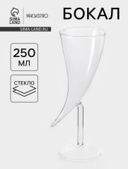Бокал Magistro «Forma. Перец», 250 мл, 9×20 см, стекло, прозрачный