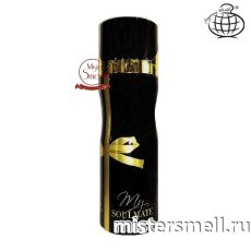 Дезодорант Fragrance World My Soulmate Black (ОАЭ)