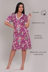 421331 Натали Халат лиловый