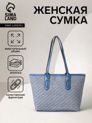 Сумка женская тоут на молнии, 30×11×25 см, зелёная