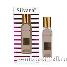 Ручка 18 мл. Silvana W327 Trussardi Donna
