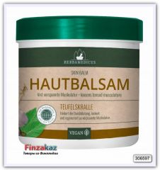 Крем Hautbalsam (Devils Claw Root) 250 мл