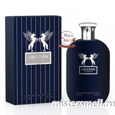 Emper - Unicorn, 100 ml