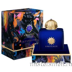 Высокого качества 1в1 Amouage - Interlude Woman, 90 ml