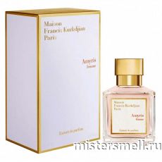 Высокого качества Francis Kurkdjian - Amyris Femme Extrait De Parfum, 70 ml