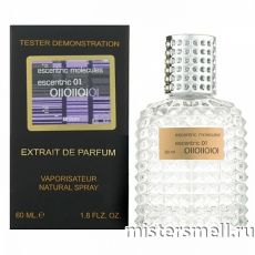 Мини тестер арабский 60 мл Blue Escentric Molecules Escentric 01