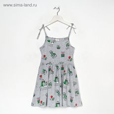 ВЫКУПАЮ! 5116268 Сарафан для девочки, цвет серый, рост 116 см