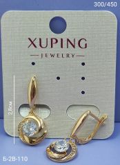 Серьги Xuping