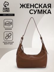 Сумка женская багет на молнии, 32×13×17 см, светло-коричневая