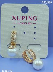 Серьги Xuping