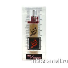 Ручка 20 мл. Shaik Elite №89 Tom Ford Black Orchid