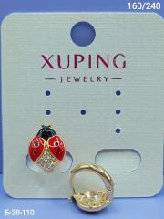 Серьги Xuping