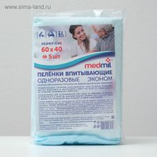 1781759 Пеленки впитывающие одноразовые «Medmil» Эконом, 60*40, 5 шт