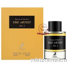 Al Hambra - The Artist №.2, 100 ml