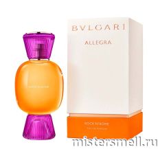 Высокого качества Bvlgari - Allegra Rock