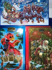 Книжка Атаг 180-200гр в ассортименте
