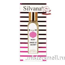 Ручка 18 мл. Silvana W397 Givenchy Ange Ou Demon Le Secret Elixir