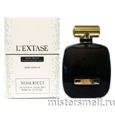 Тестер Lux Nina Ricci Rose L