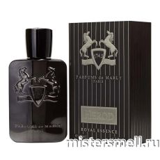 Parfums de Marly - Herod, 125 ml