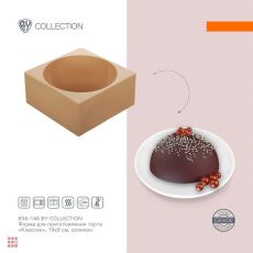 BY COLLECTION Форма для приготовления торта 