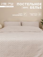 10883189 Постельное бельё евро LoveLife Tufting Квадрат, микрофайбер