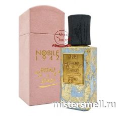 Высокого качества Nobile 1942 - Petale e Spade, 75 ml