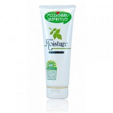 210530 UTENA Moisture Увлажняющая маска-пленка с экстрактом алоэ 120 гр