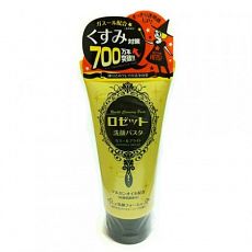 534922 Паста для лица ROSETTE GHASSOUL BRIGHT с мароканской глиной и аргановым маслом туба 120гр
