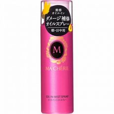 450992 Масло для волос для поврежденных волос SHISEIDO