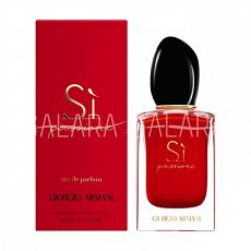 GIORGIO ARMANI SI PASSIONE lady 5ml edp