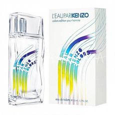 KENZO LEAU PAR KENZO COLORS men 50ml edt