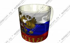 Флаг.