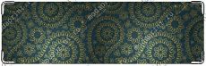 Paisley