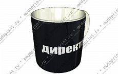 директор