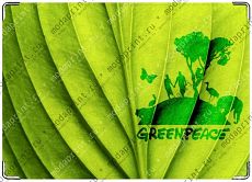 Greenpeace