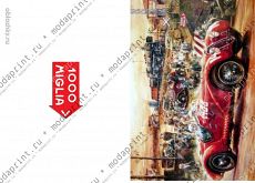 Mille Miglia
