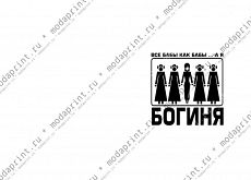 Обложка на паспорт