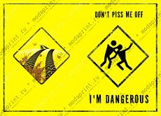 Dangerous