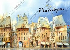 города 6