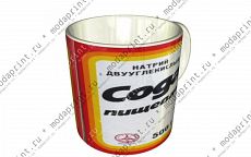 Сода