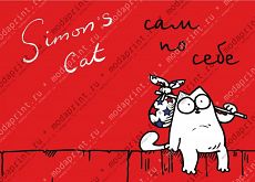 Simon's cat