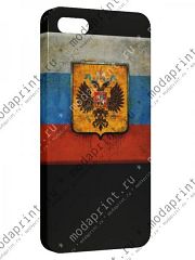 Россия