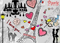 Paris, love