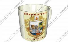 Первачек