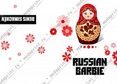 Сим Ден