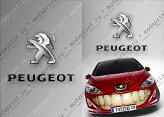 peugeot улыбка