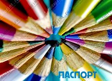 карандаши